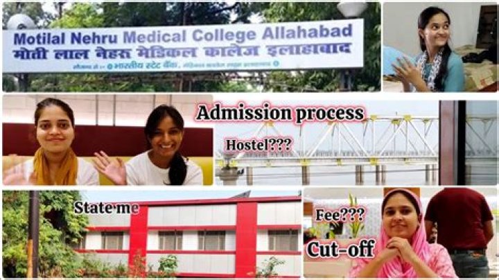 Is Motilal Nehru Medical College good?