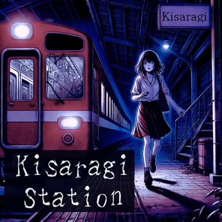 What is the story behind Kokkuri san?